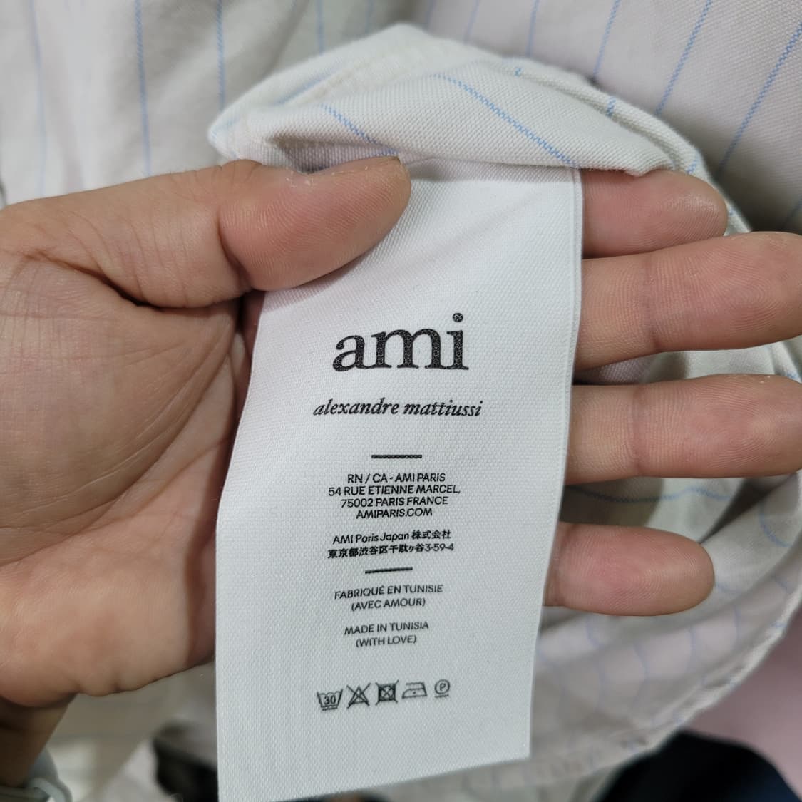 아미 루즈핏 셔츠 상품이미지6