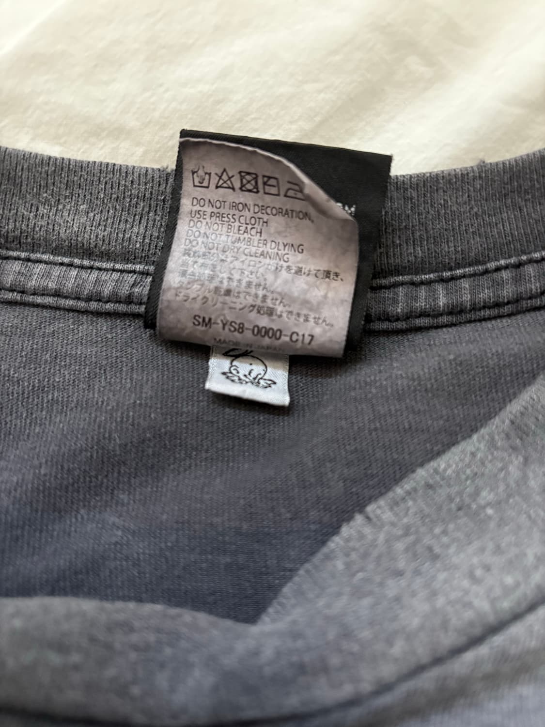 세인트 미카엘 롱슬리브 상품이미지3