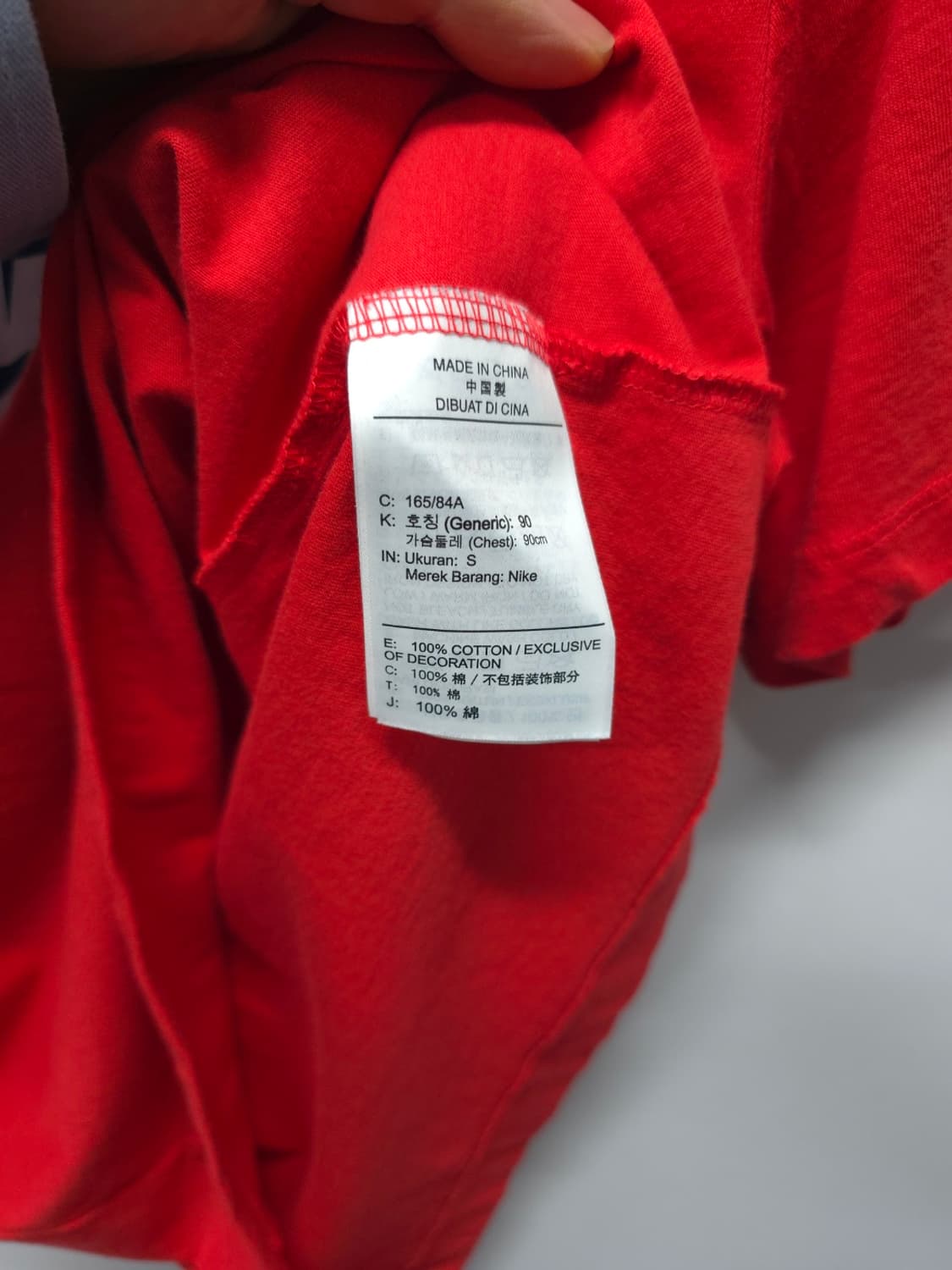 나이키 코리아 레드 반팔 ( 여성90 ) 상품이미지10