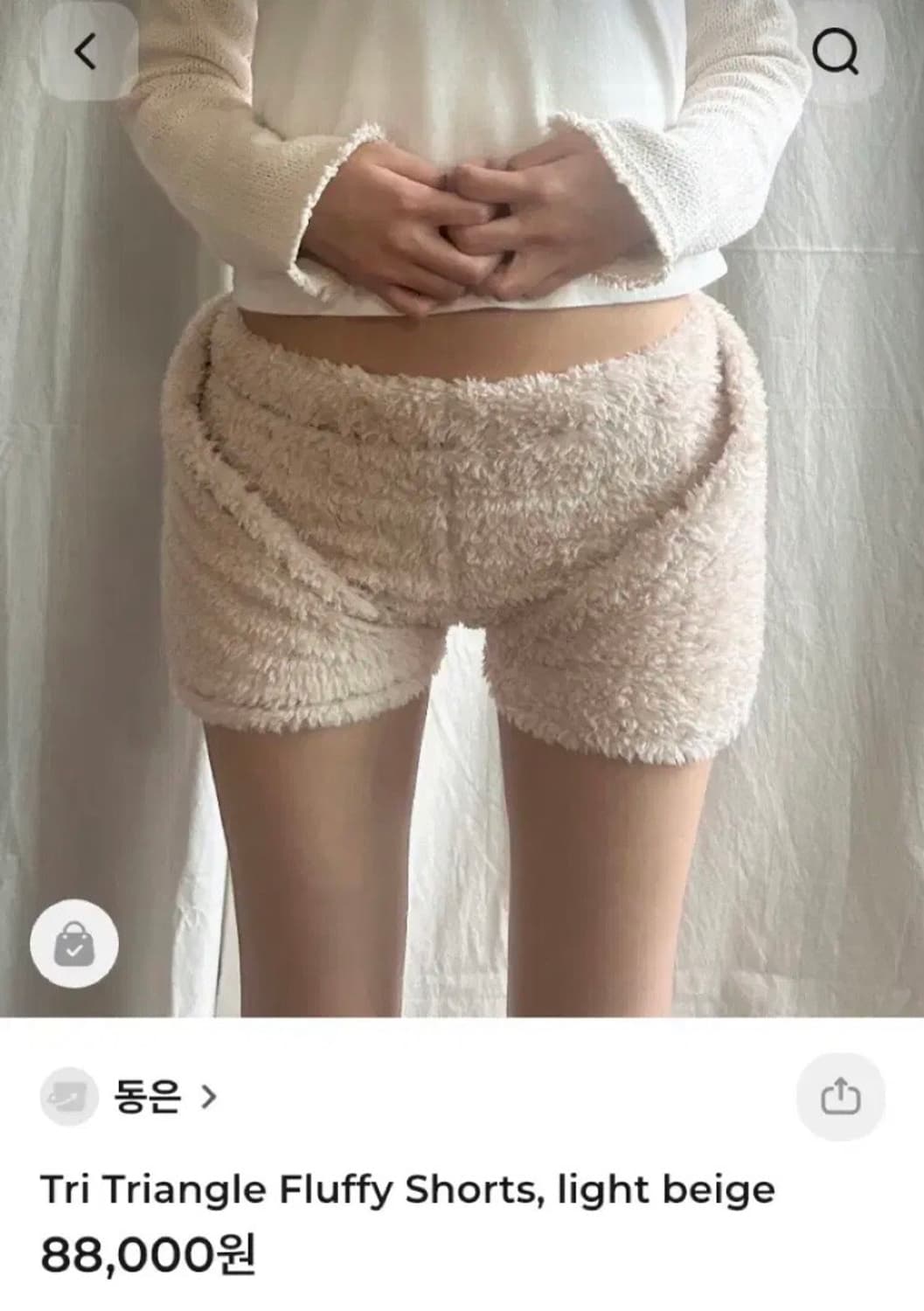 [새상품|택ㅇ] 동은 트리 트라이앵글 플러피 쇼츠 라이트베이지 2 상품이미지2