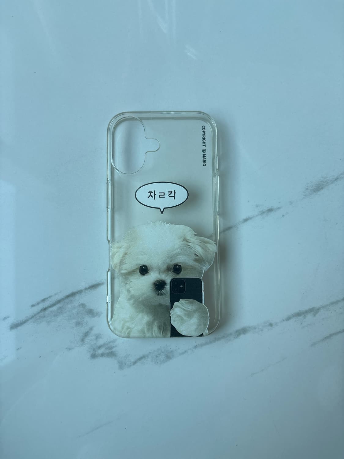 아이폰 16 케이스 상품이미지7