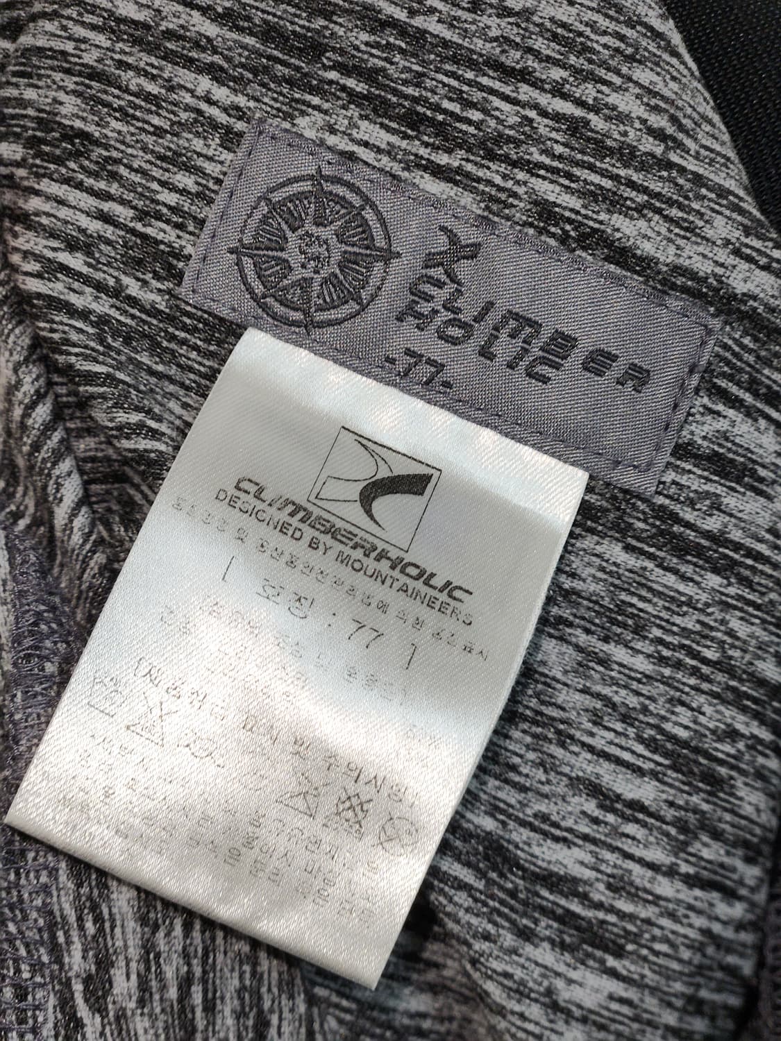 클라이머홀릭 트레이닝 바지 77(~30) 상품이미지5