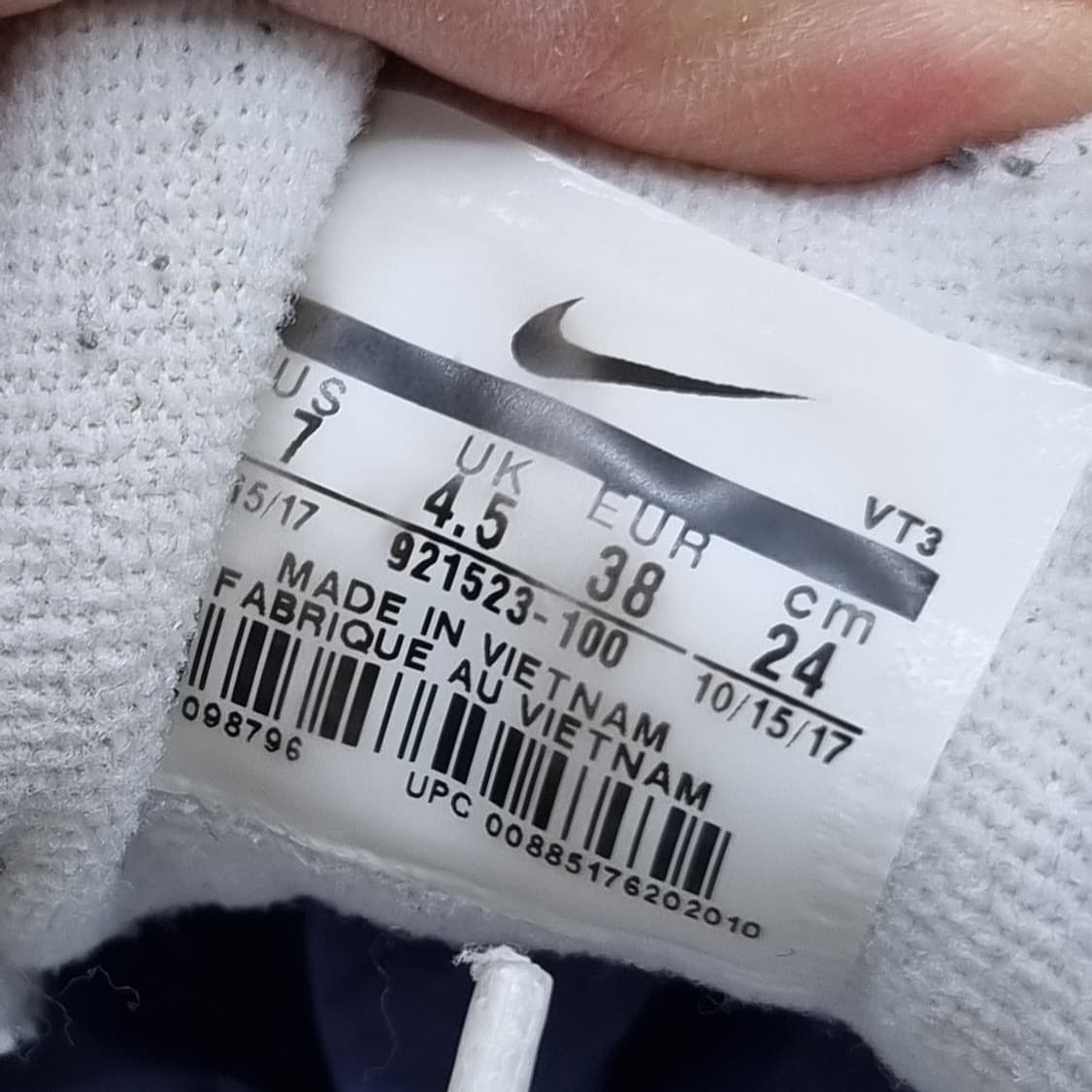 나이키 에어맥스 97 여성운동화240  상품이미지6