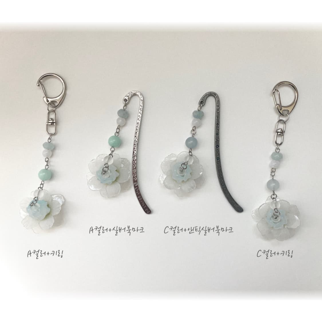 Dreamy Flower Keyring & Bookmark 꽃 키링 상품이미지6