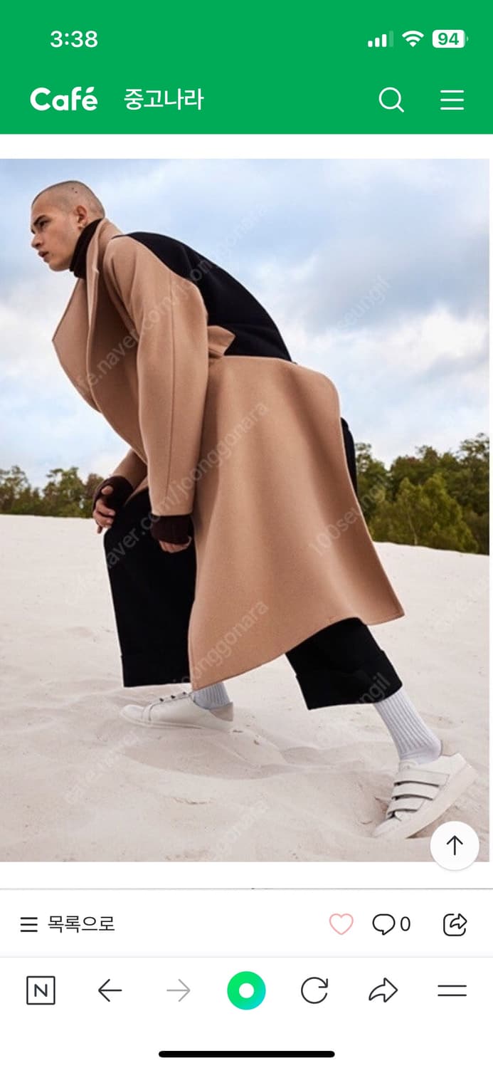 시스템옴므 캠페인코트 팝니다 상품이미지1