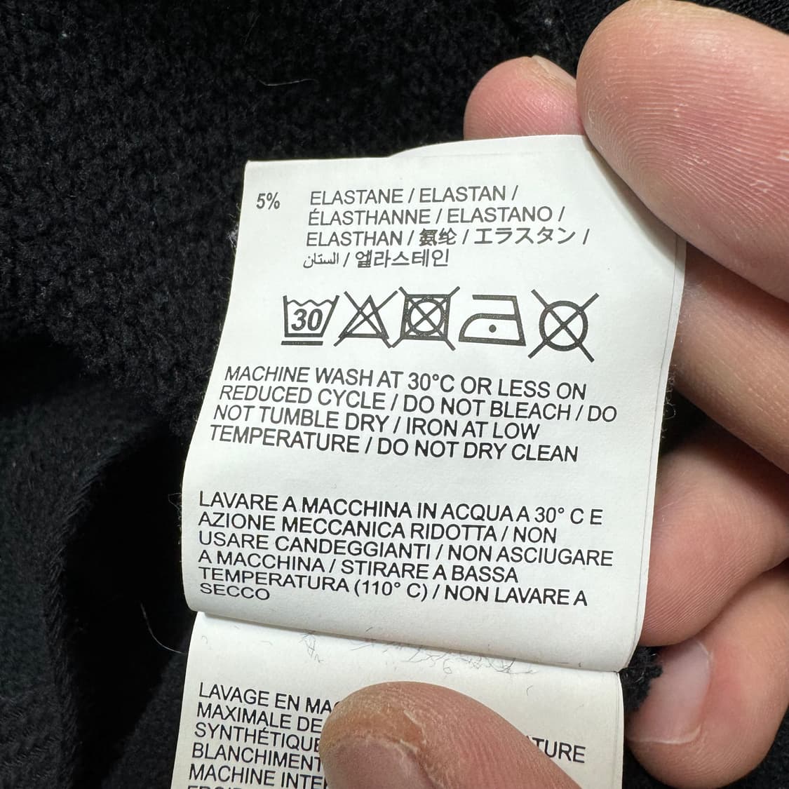 오프화이트 맨투맨 상품이미지6