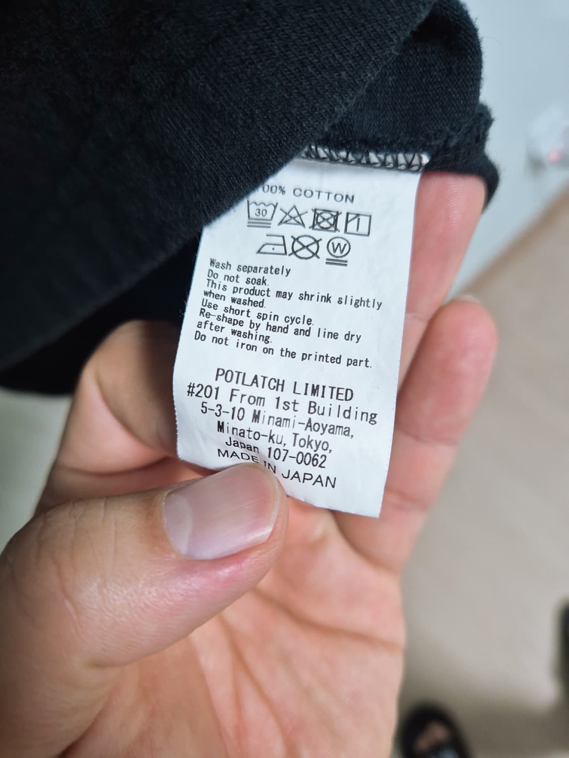 [XXL] CAV EMPT 반팔티 블랙 105-110사이즈 상품이미지4