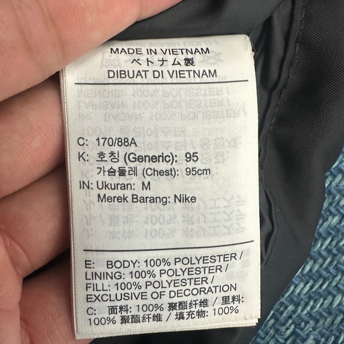 [M] 나이키 솔로 스우시 새턴 아노락 점퍼 상품이미지3