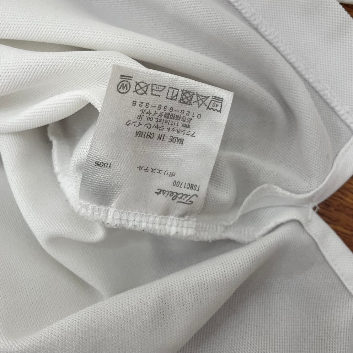 타이틀리스트 카라 긴팔티 상품이미지5