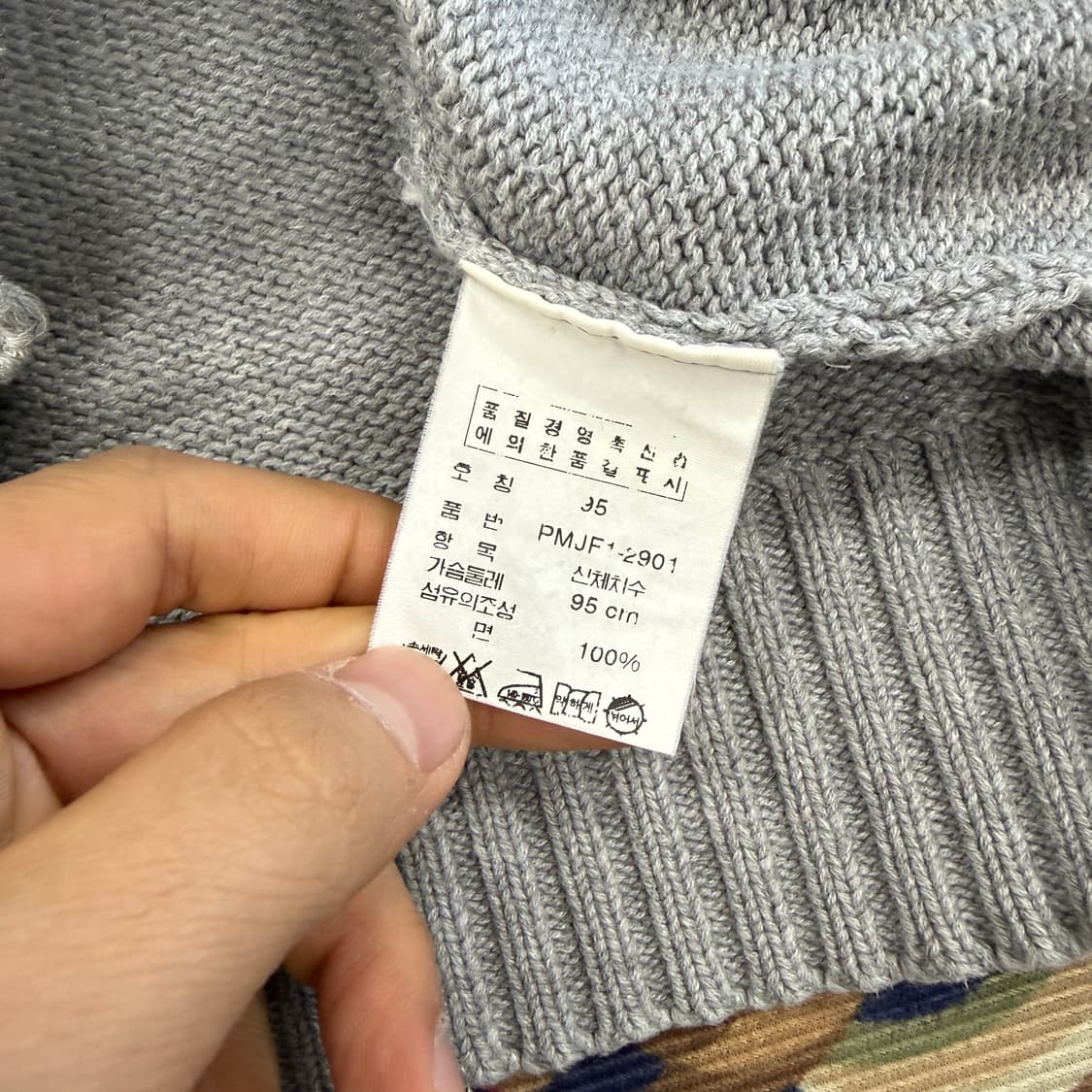 (M)00s 폴로 랄프로렌 코튼 니트베스트(그레이) 상품이미지3