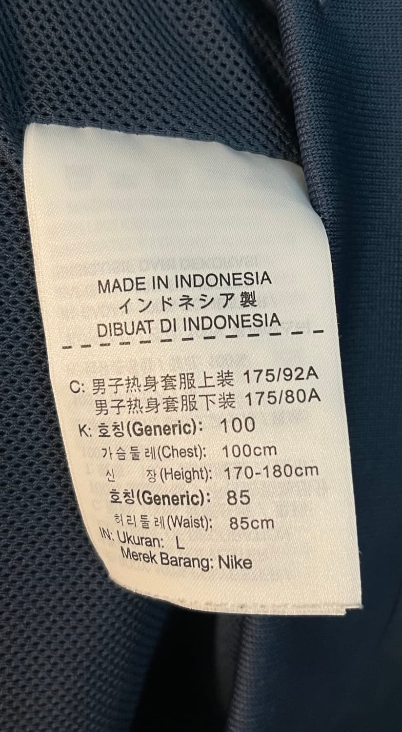 나이키 드라이핏 바람막이 (L/100) 상품이미지5