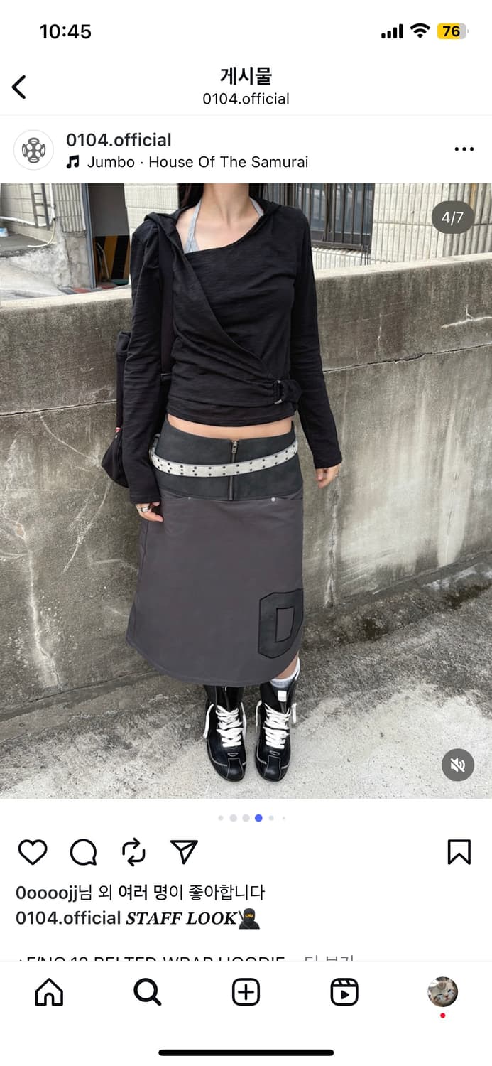 0104 스커트 사이즈 교환 상품이미지1