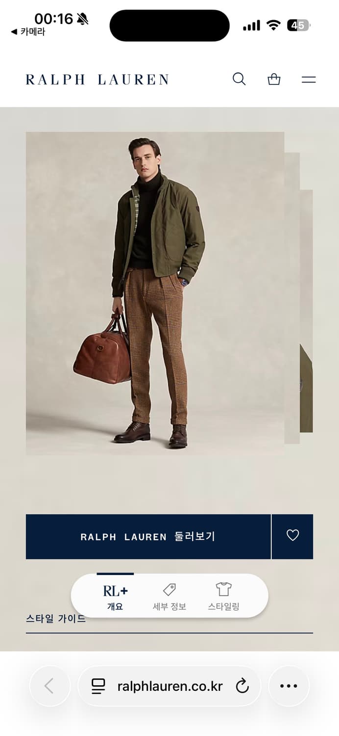 랄프로렌 덱자켓 상품이미지2