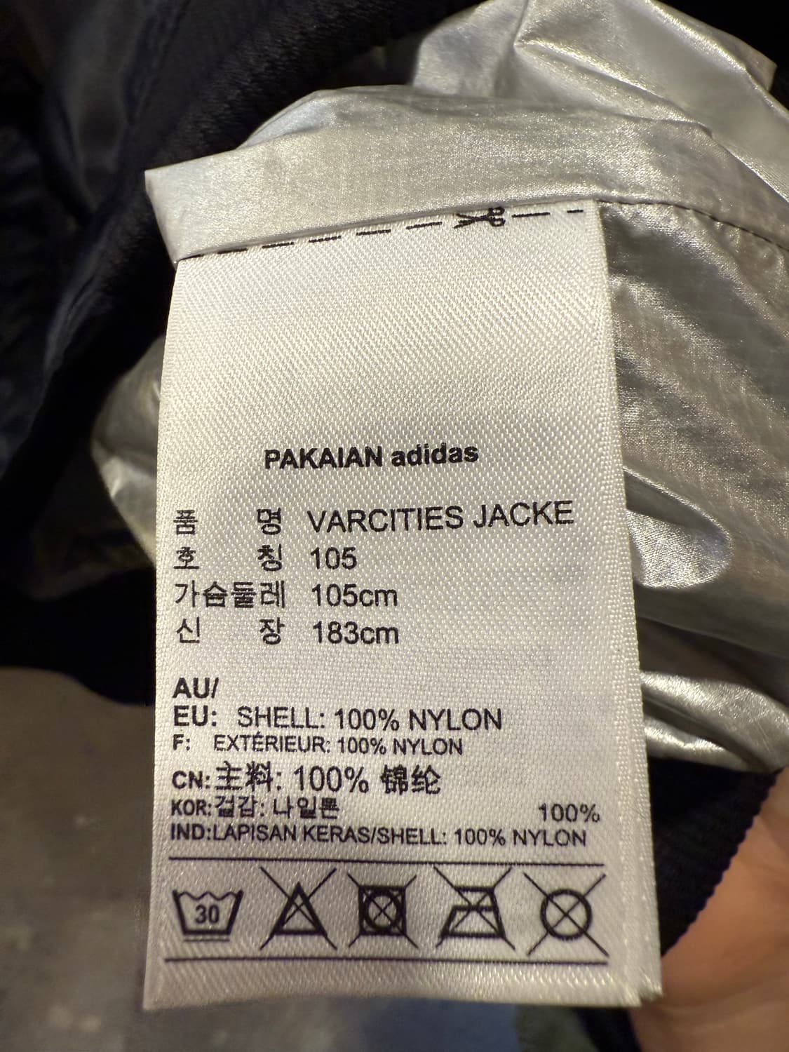 아디다스 가시우스 스케이트보딩 새틴 봄버 자켓 상품이미지3