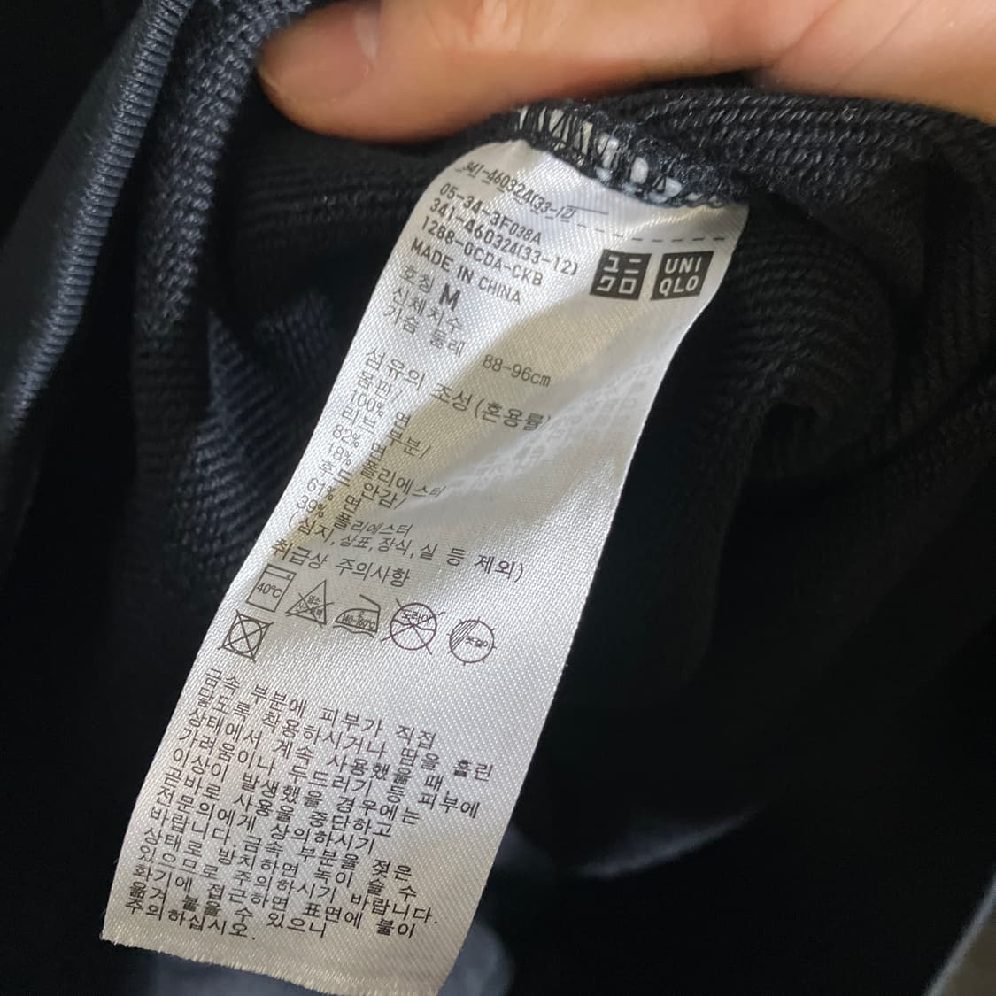 M)유니클로 후드집업 스웻 상품이미지4