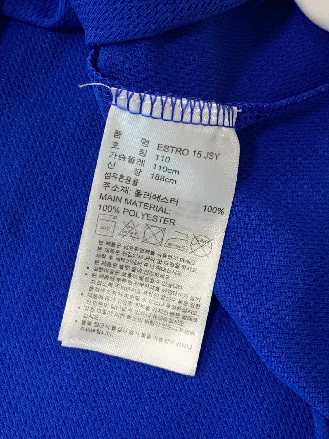 아디다스 반팔 티셔츠 (공용L) 상품이미지6