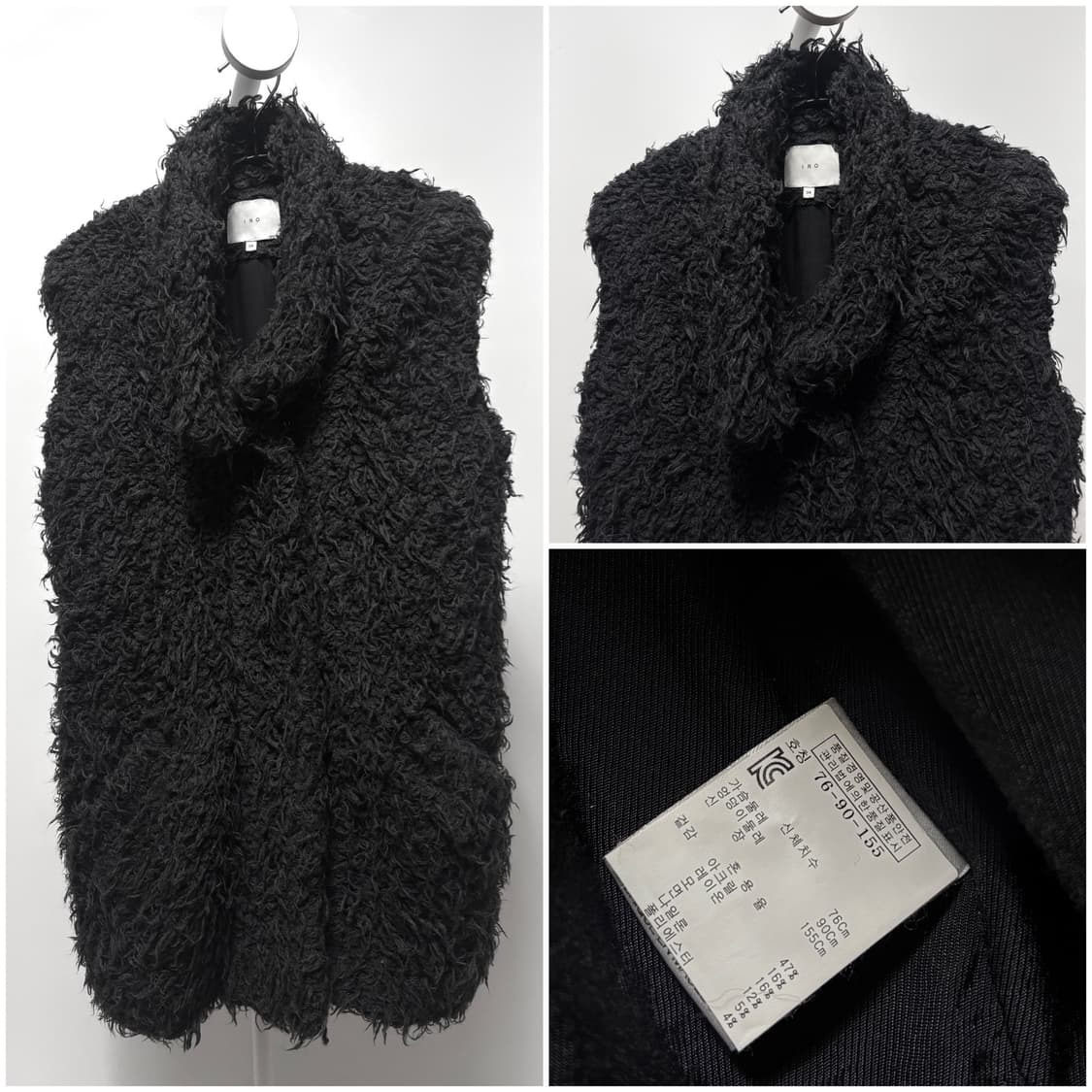 IRO 이로 시어링 퍼 베스트 자켓 상품이미지1