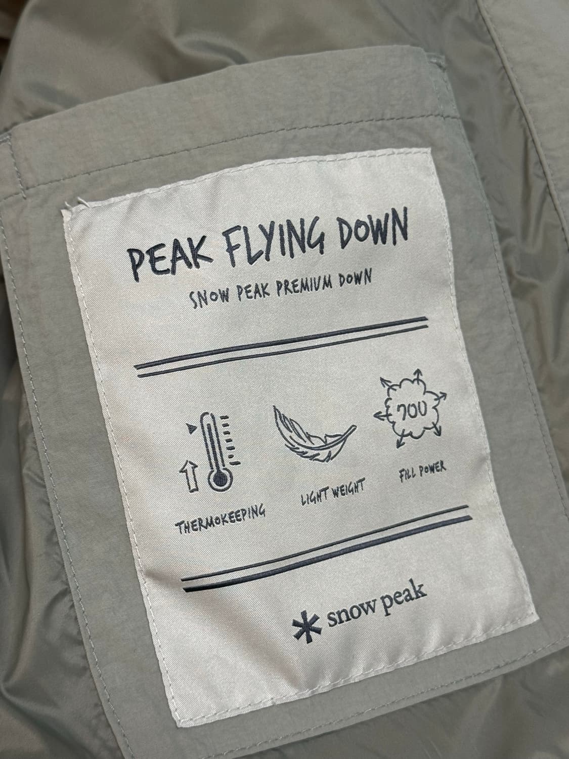 [S]스노우피크 경량패딩 올리브 상품이미지5