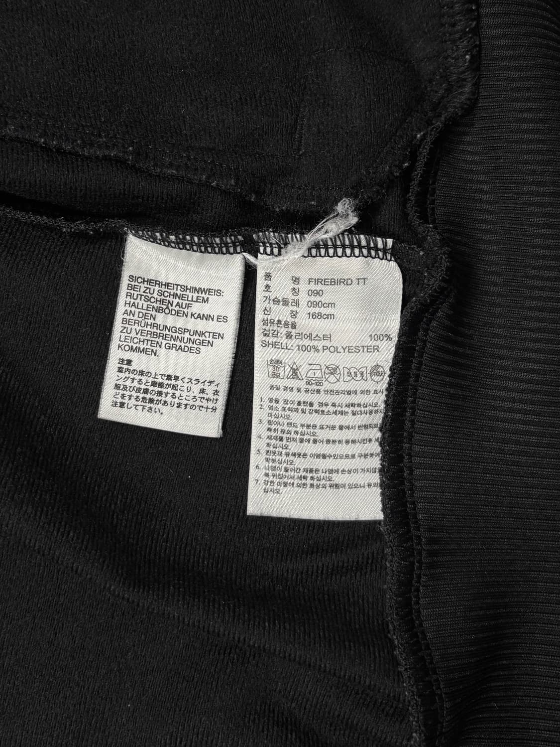 아디다스 블랙 파이어버드 트랙탑 져지 상품이미지7