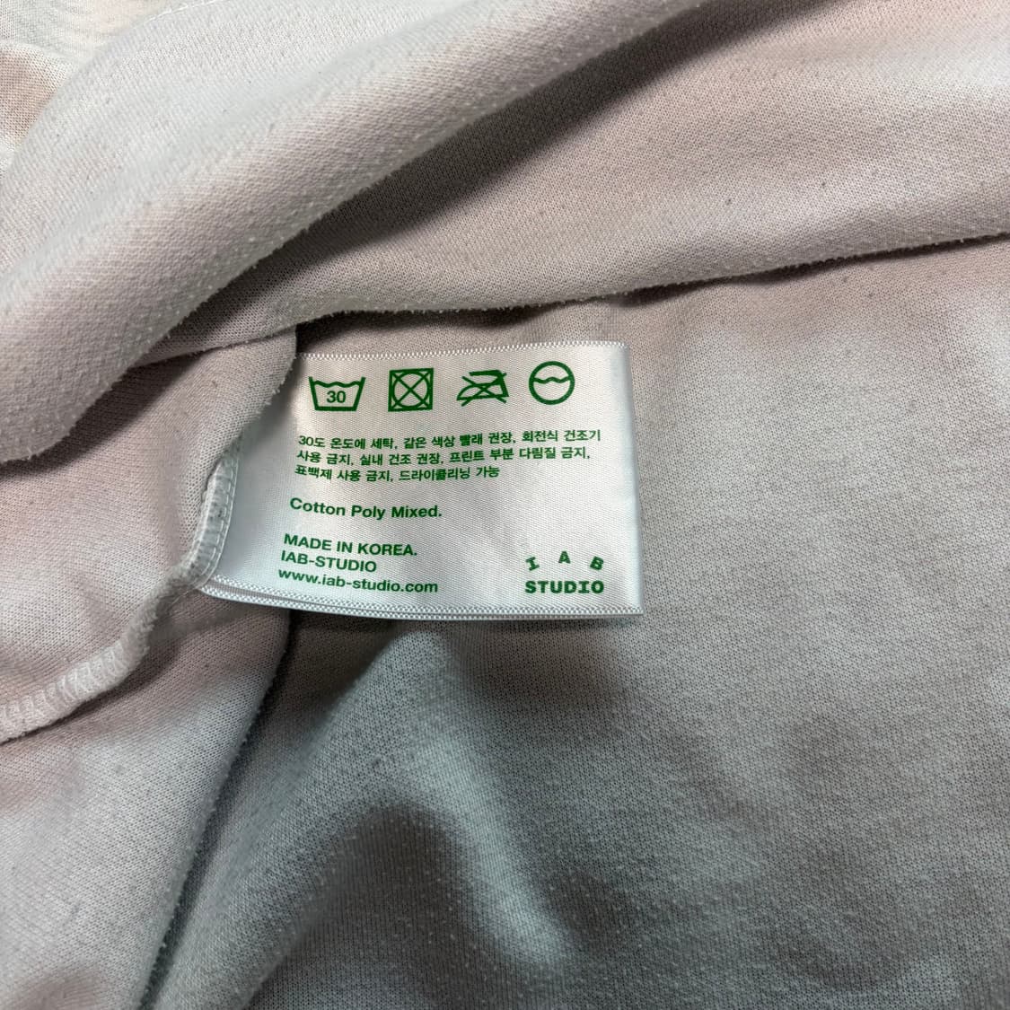 아이앱 스튜디오 롱슬리브 라이트 그레이 상품이미지5