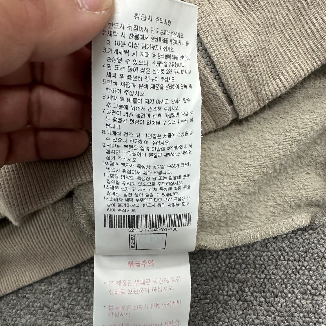 스노우피크 후드집업 상품이미지5