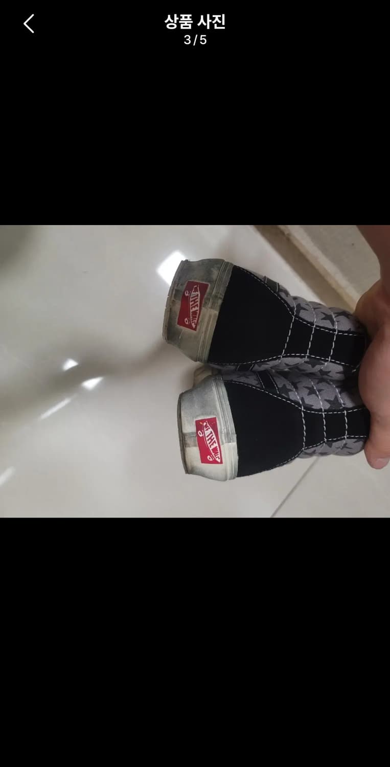 반스 볼트 X 비앙카 샹동 스케이트 하이 리이슈 상품이미지3