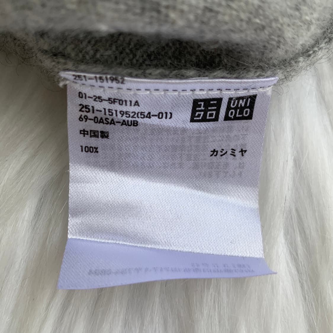 일본 유니클로 캐시미어 100 브이넥 니트 1758 상품이미지7
