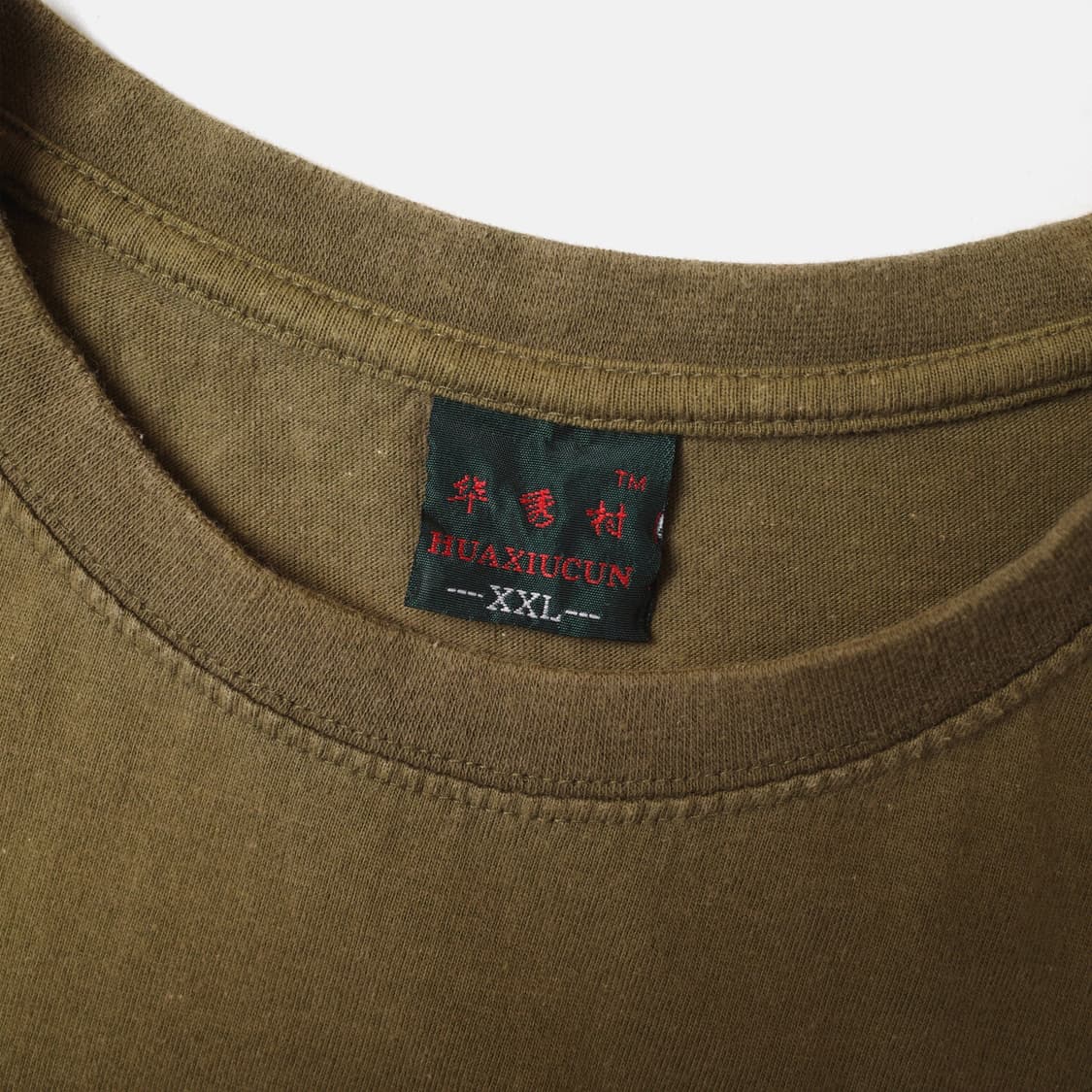 1990's Mao Zedong Faded T-shirt 상품이미지4