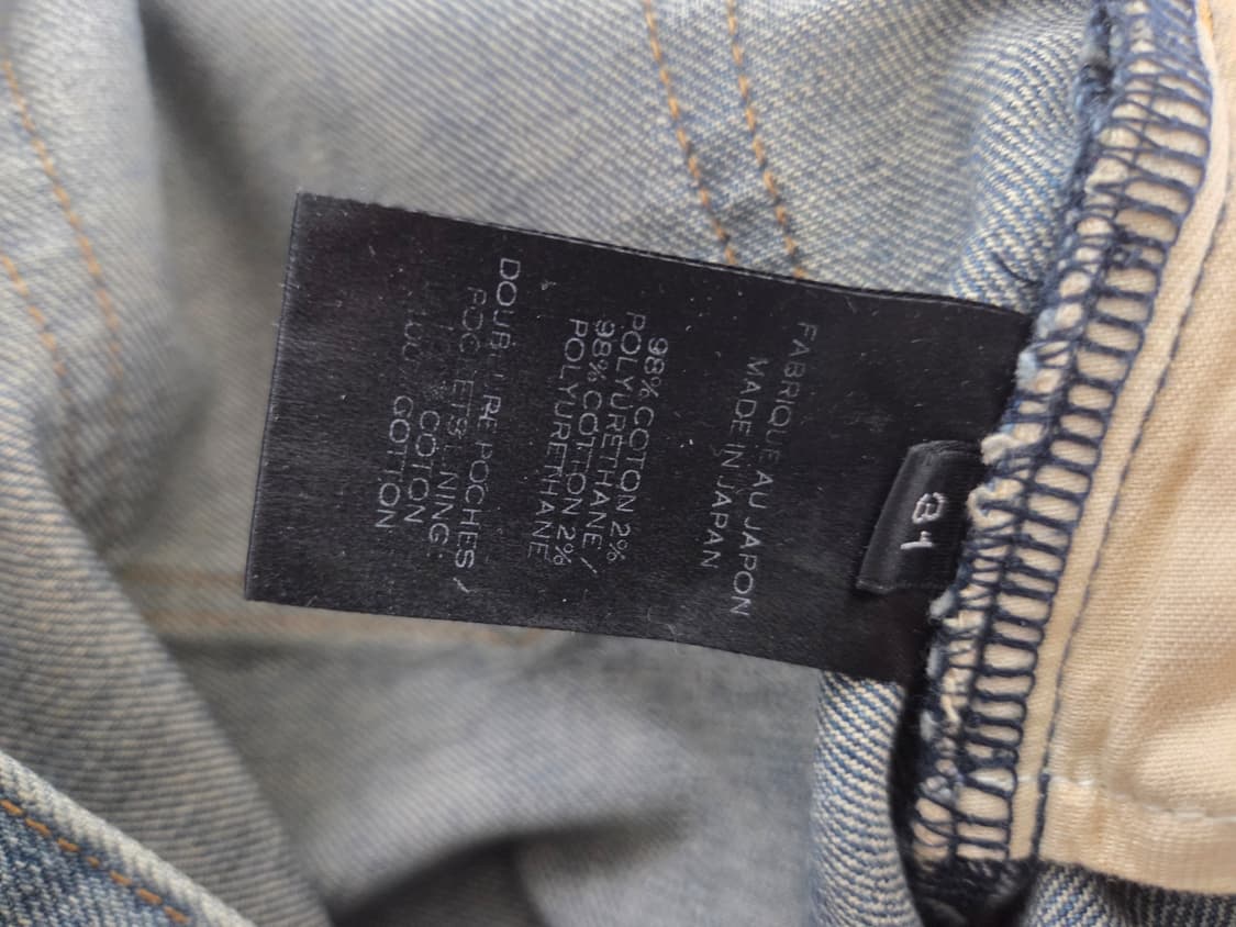 발망 바이커진 33 상품이미지3