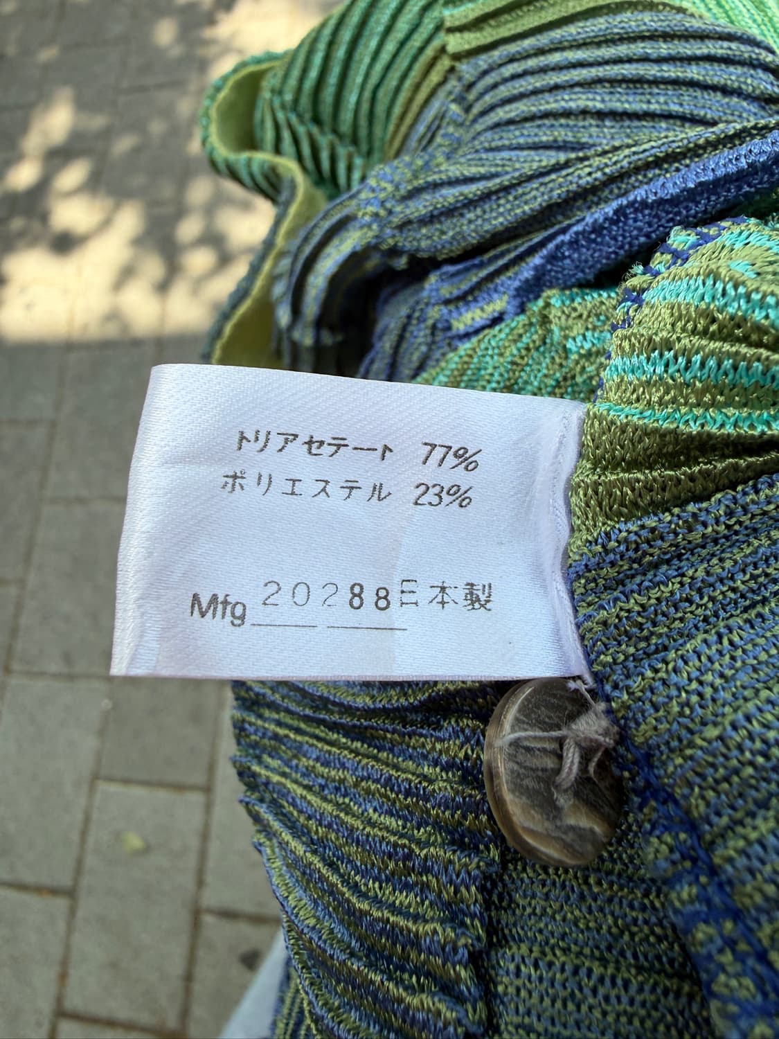 ChatCharmant (Made In Japan) 상품이미지8