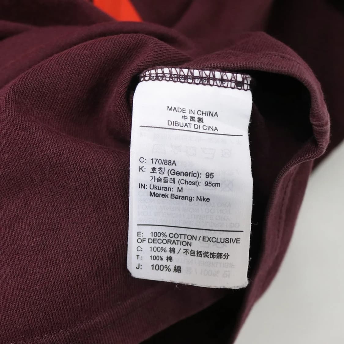 나이키 ACG 로고 긴팔 티셔츠 62193 상품이미지9