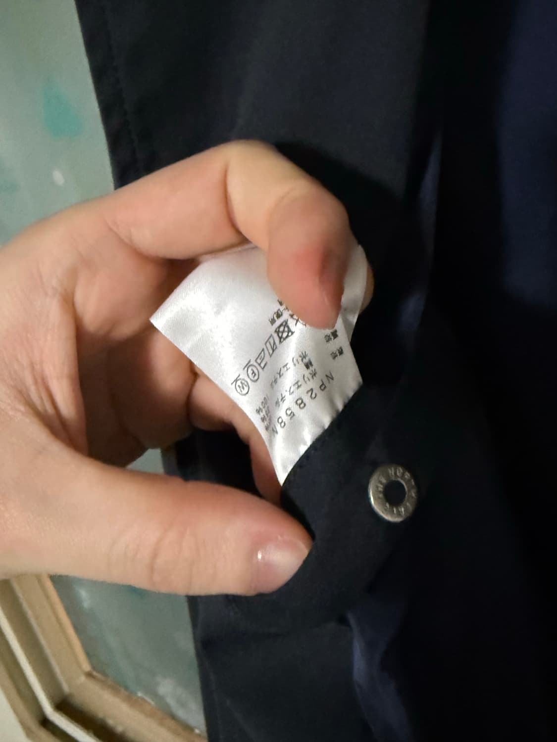 노스페이스 퍼플라벨 버클리자켓 L사이즈 상품이미지3