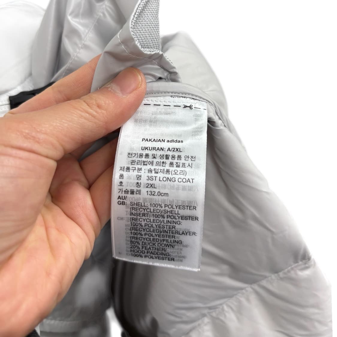 아디다스 후드탈착 다운 롱패딩 상품이미지7