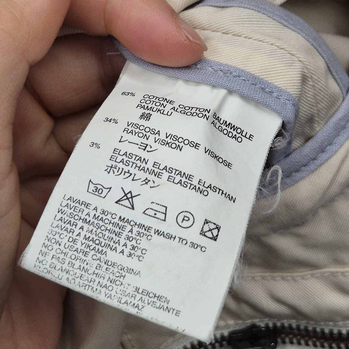 빈티지 디젤 비대칭 멀티 지퍼 밀리터리 바이커 자켓 L 상품이미지9