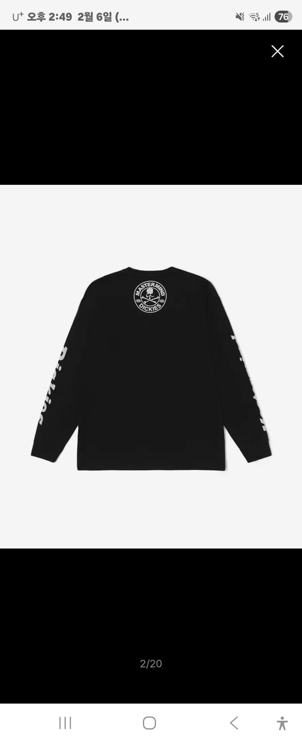 한정판 디키즈X마스터마인드 롱슬리브+반팔  상품이미지3