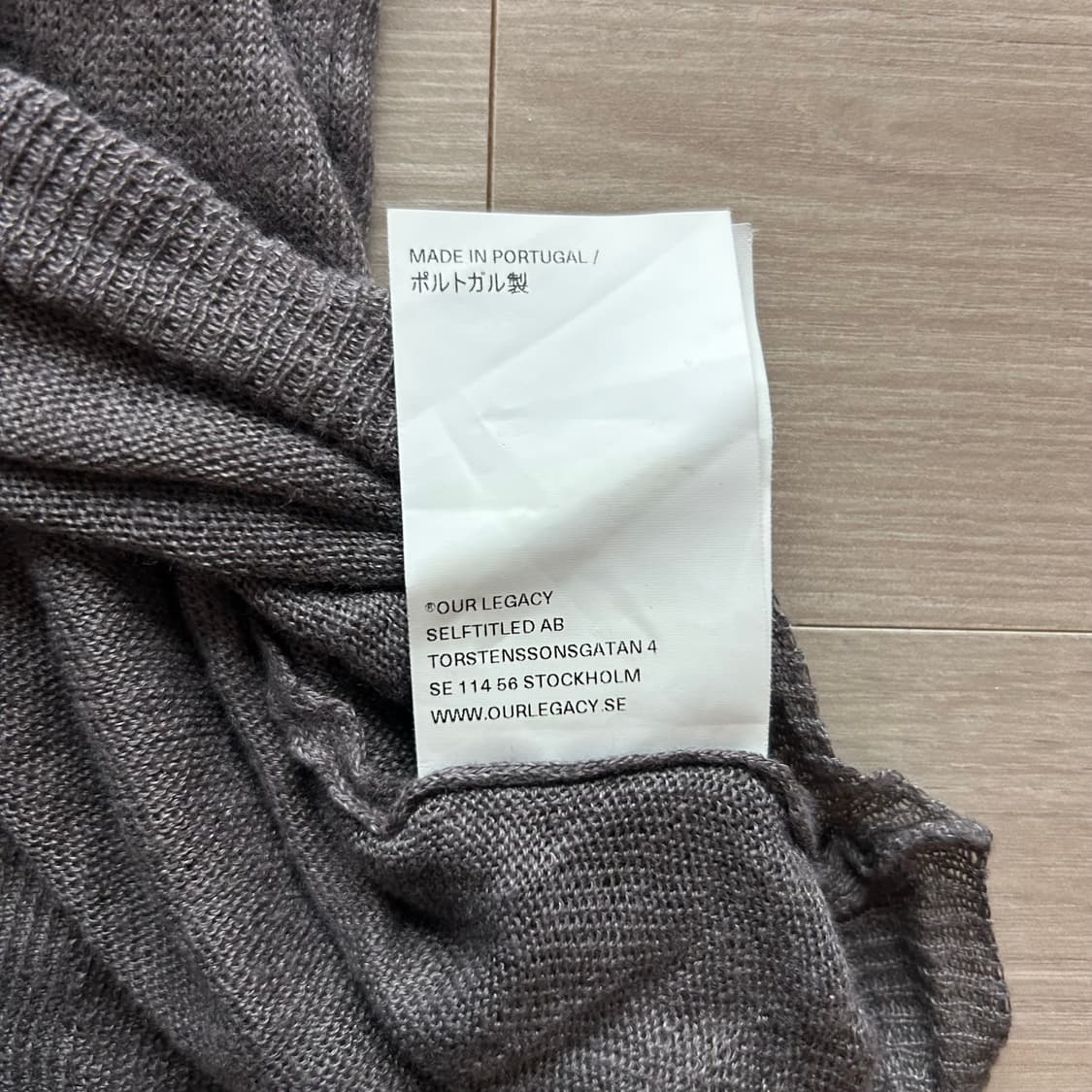 아워레가시 상품이미지4