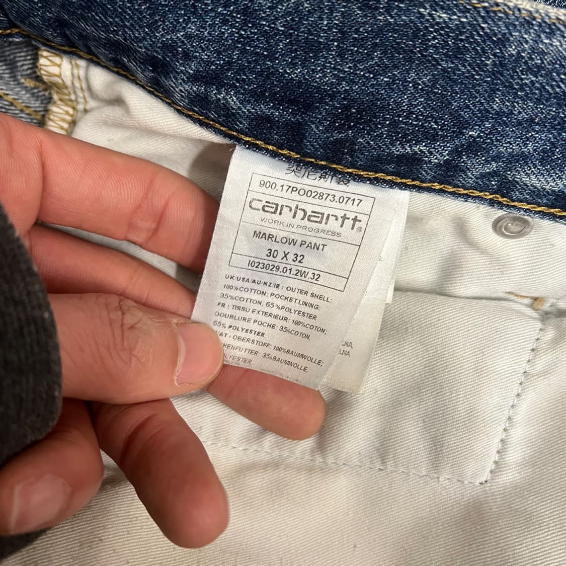 칼하트 WIP 말로우 데님 팬츠 청바지 30 상품이미지5