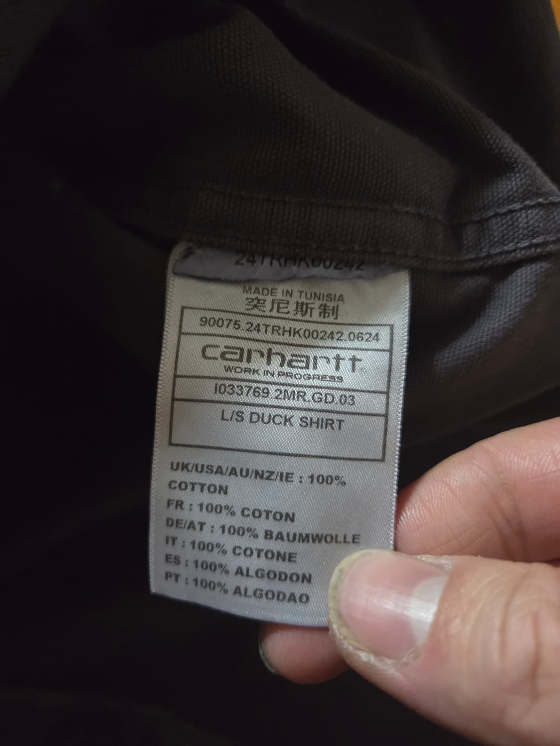 (새상품)칼하트 카모 덕 셔츠 상품이미지5