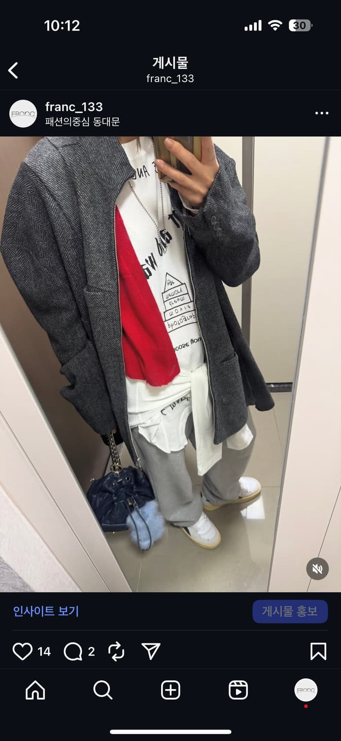 자체제작) 레터링T (세컬러 바로 배송 가능) 상품이미지10