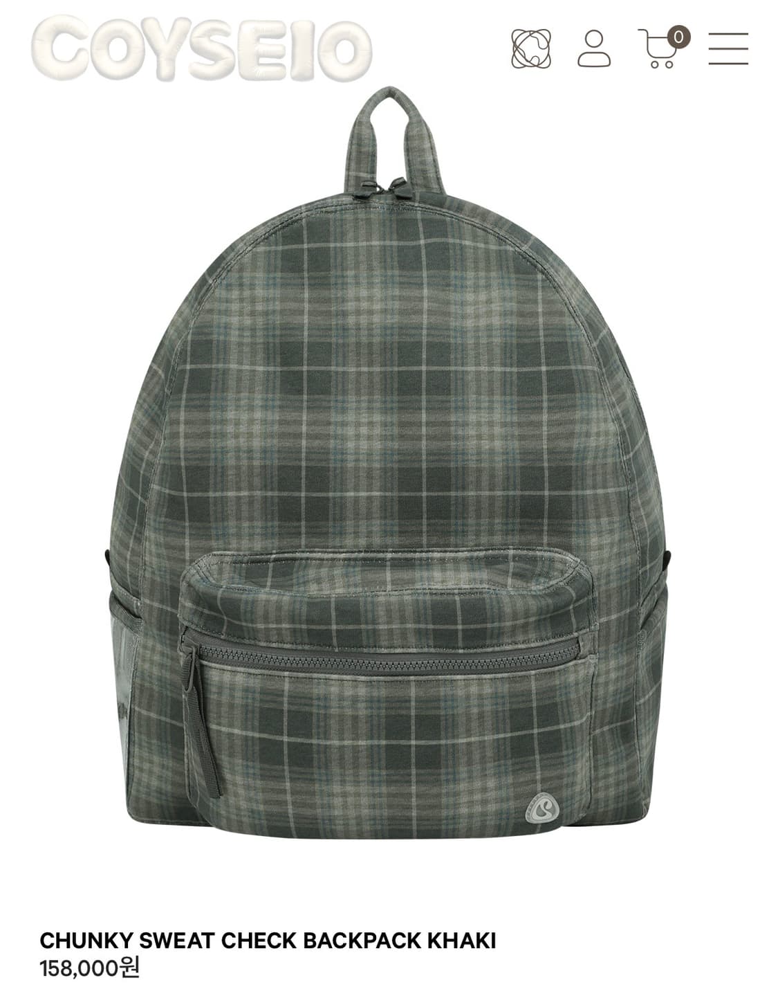 코이세이오 CHUNKY SWEAT CHECK BACKPACK KHAKI 상품이미지1