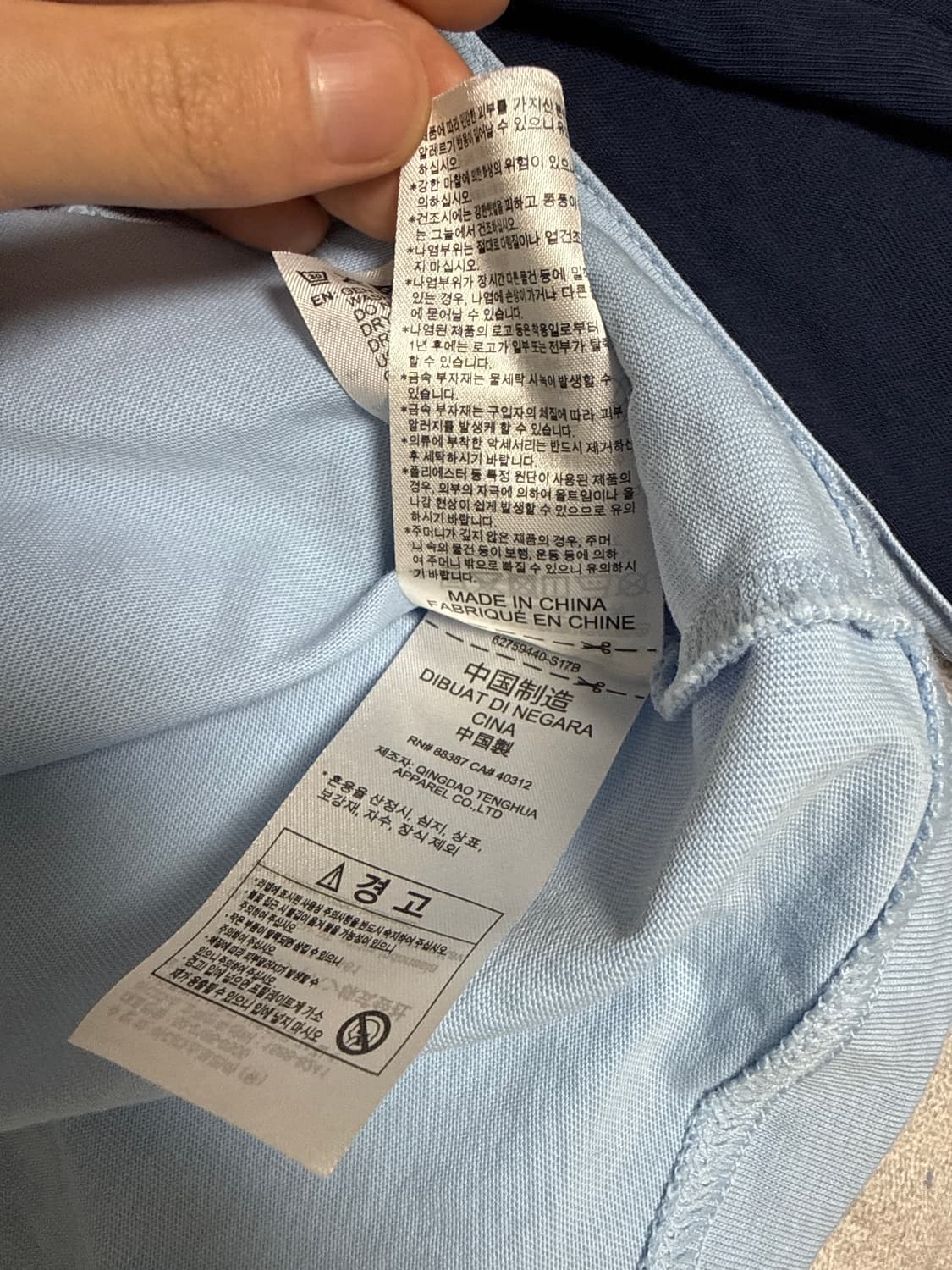 아디다스 x 오아시스 투어 롱슬리브 티셔츠 상품이미지6