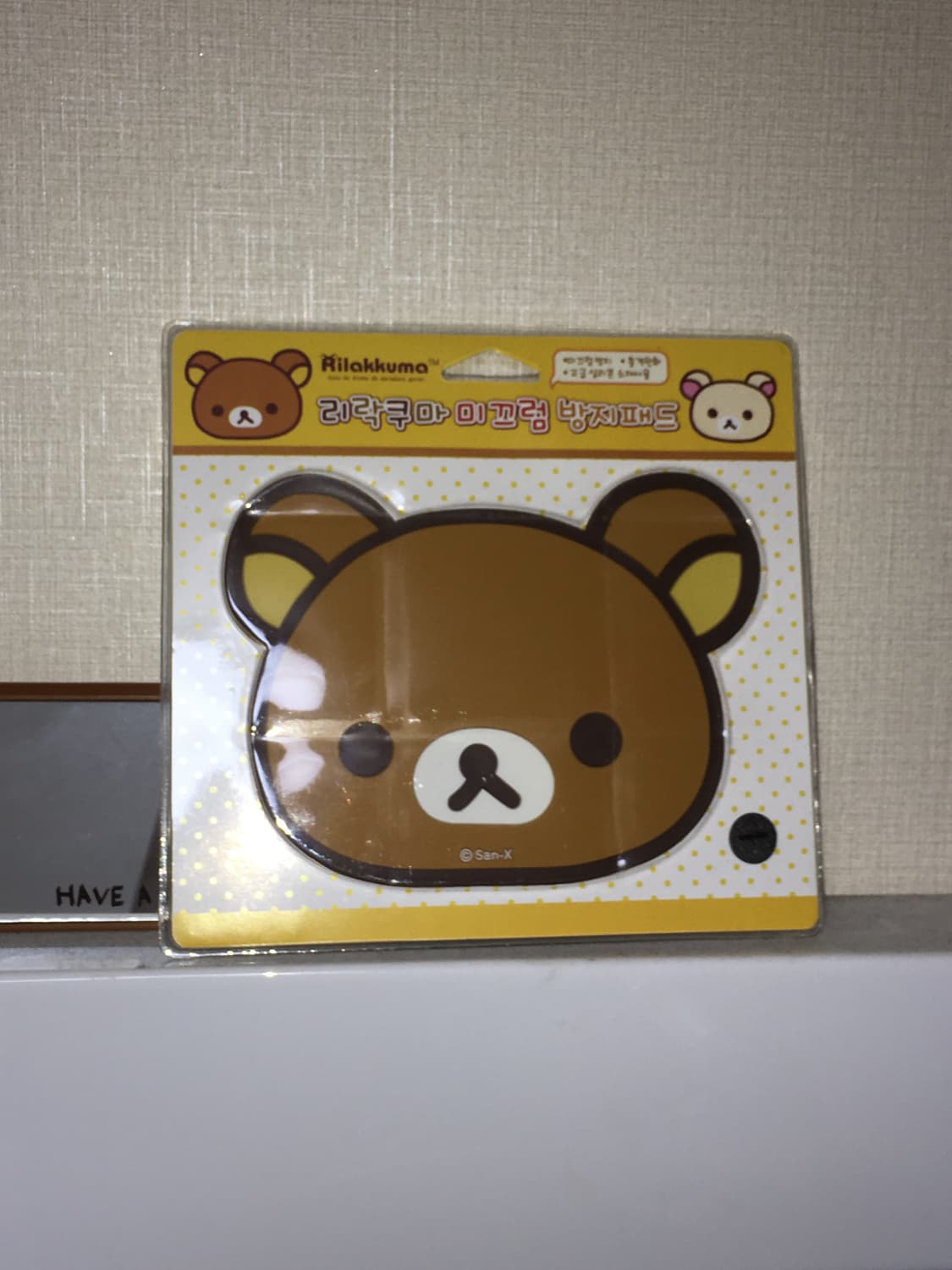 [새상품] 고전문구 리락쿠마 rilakkuma 미끄럼 방지패드 상품이미지1