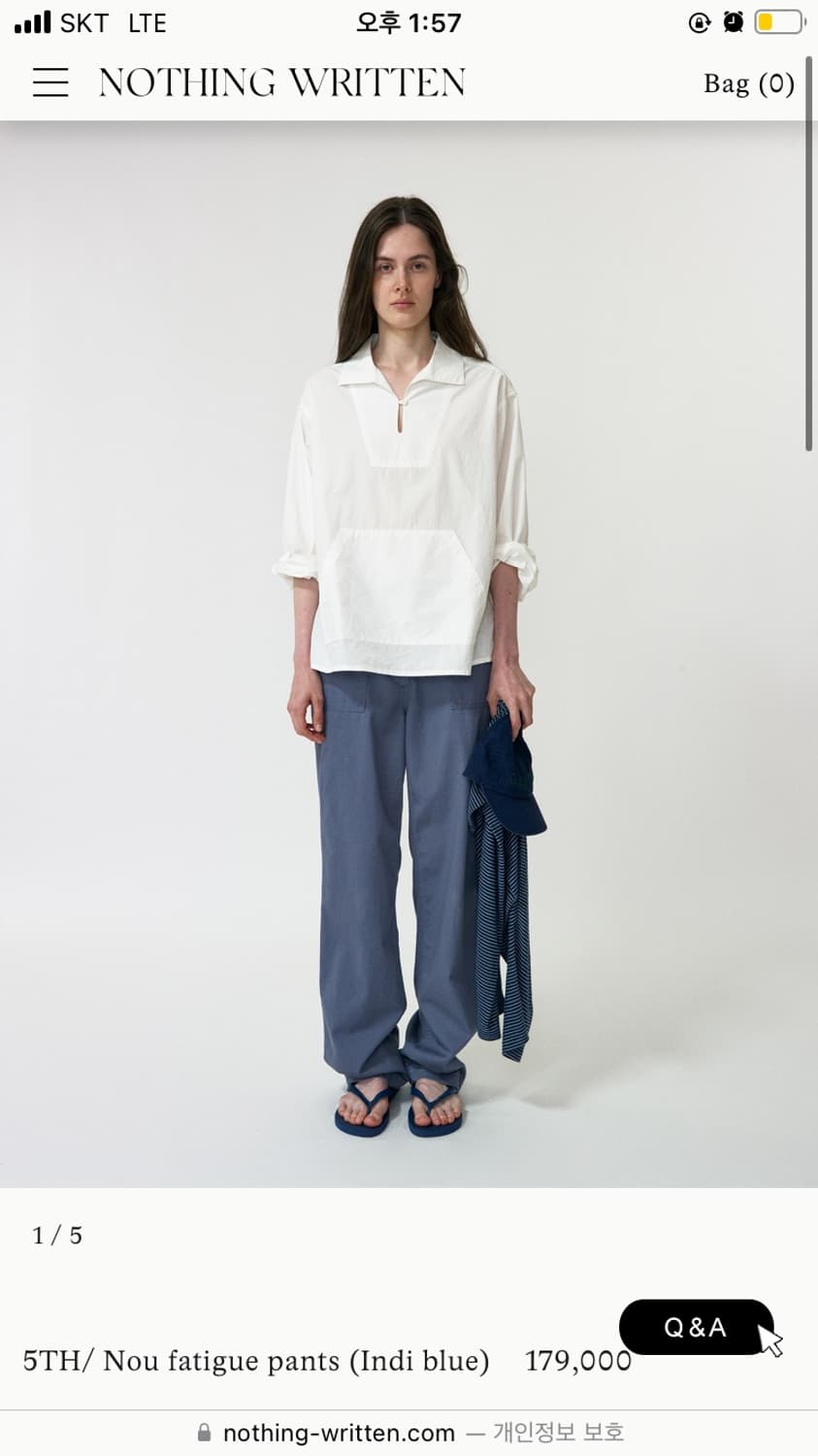 낫띵리튼 nou fatigue pants 상품이미지1