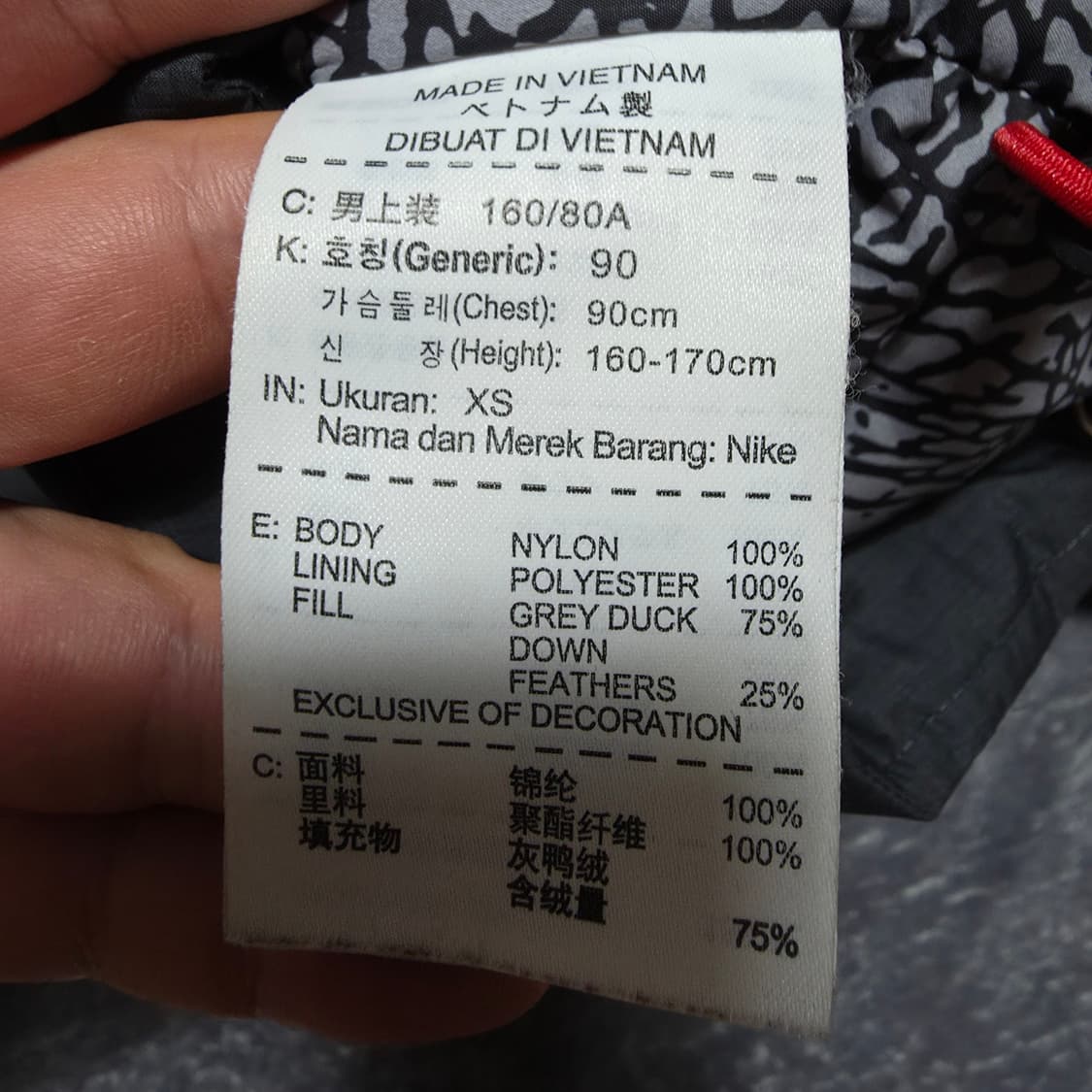 (XS)나이키 조던 다운 패딩조끼 상품이미지4