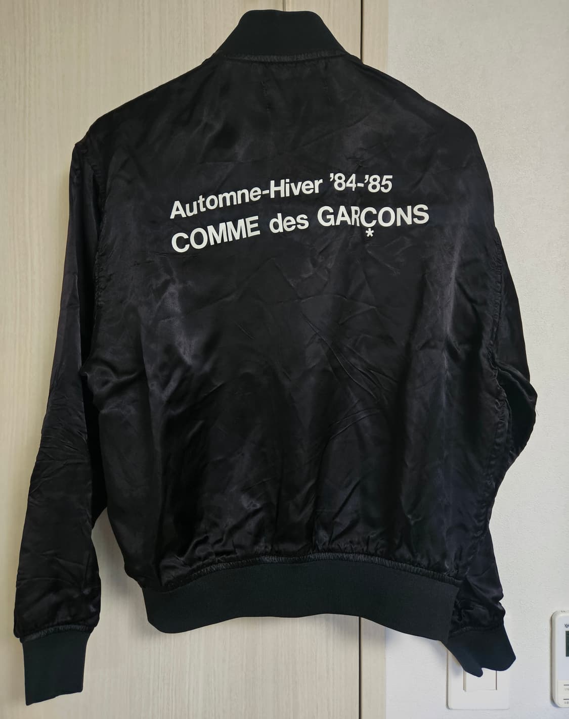 CDG 큐프라 스태프 블루종 상품이미지1