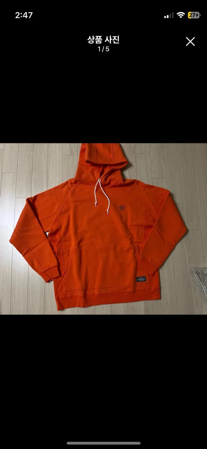 네이버후드 후드 오렌지 XL 상품이미지1