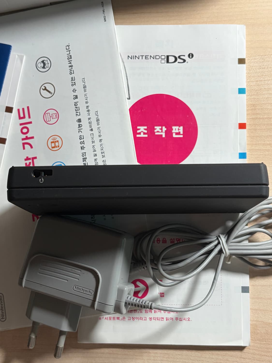 닌텐도DSi 블랙 정발 상품이미지5