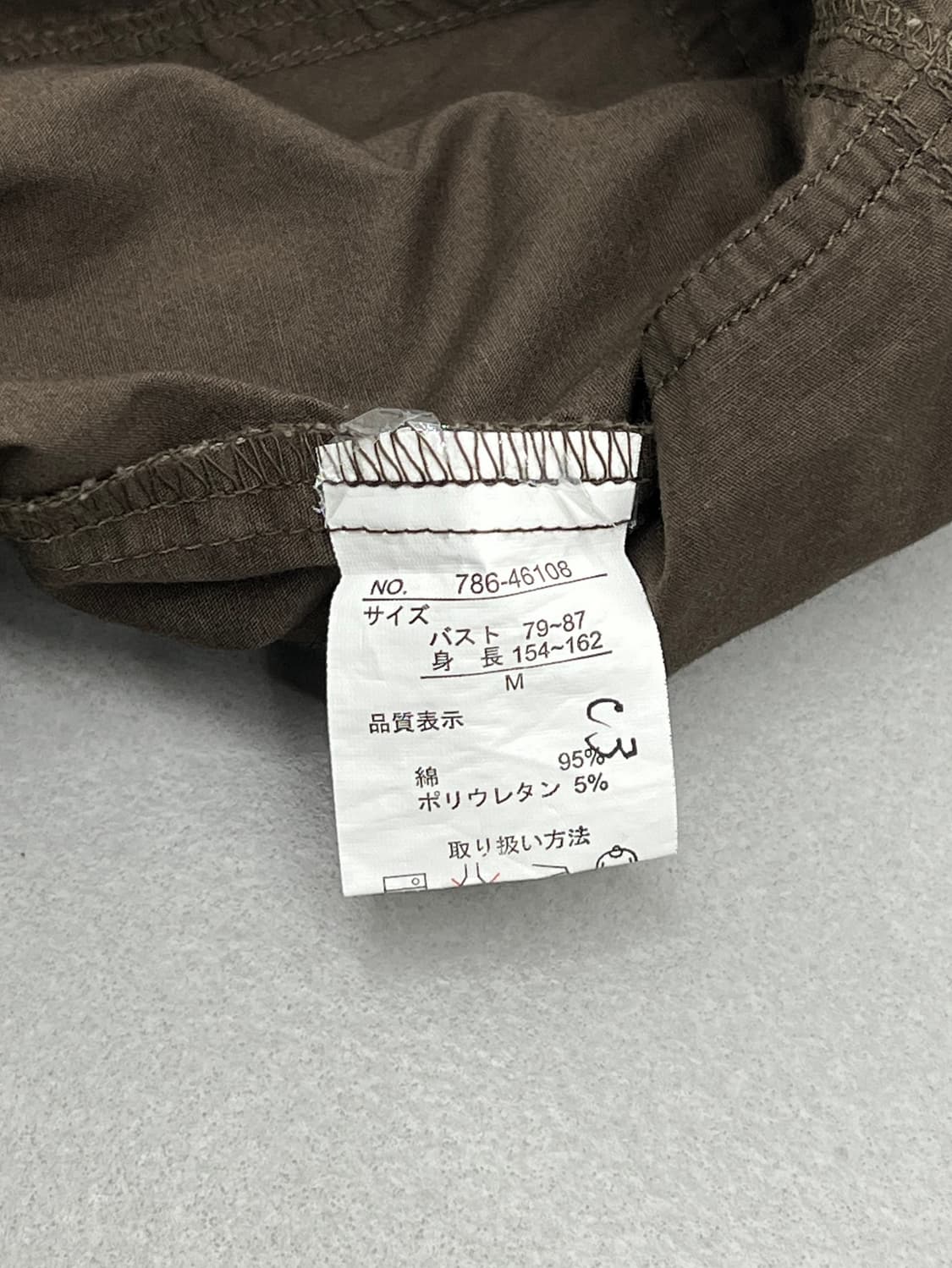 ALBUM 집업 자켓 상품이미지6