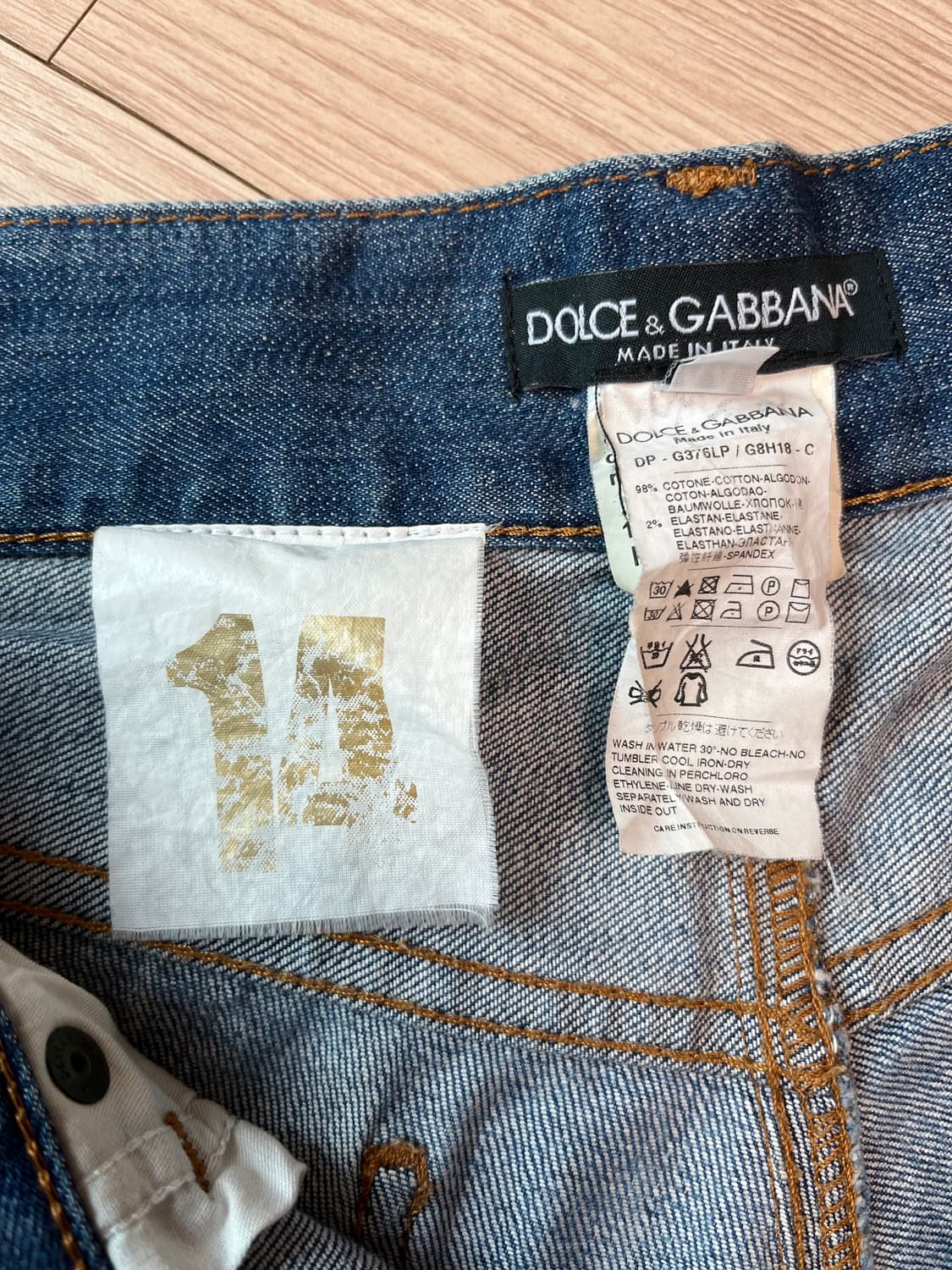 돌체앤가바나 데미지 워싱진 44(28-29인치) 정품 상품이미지8