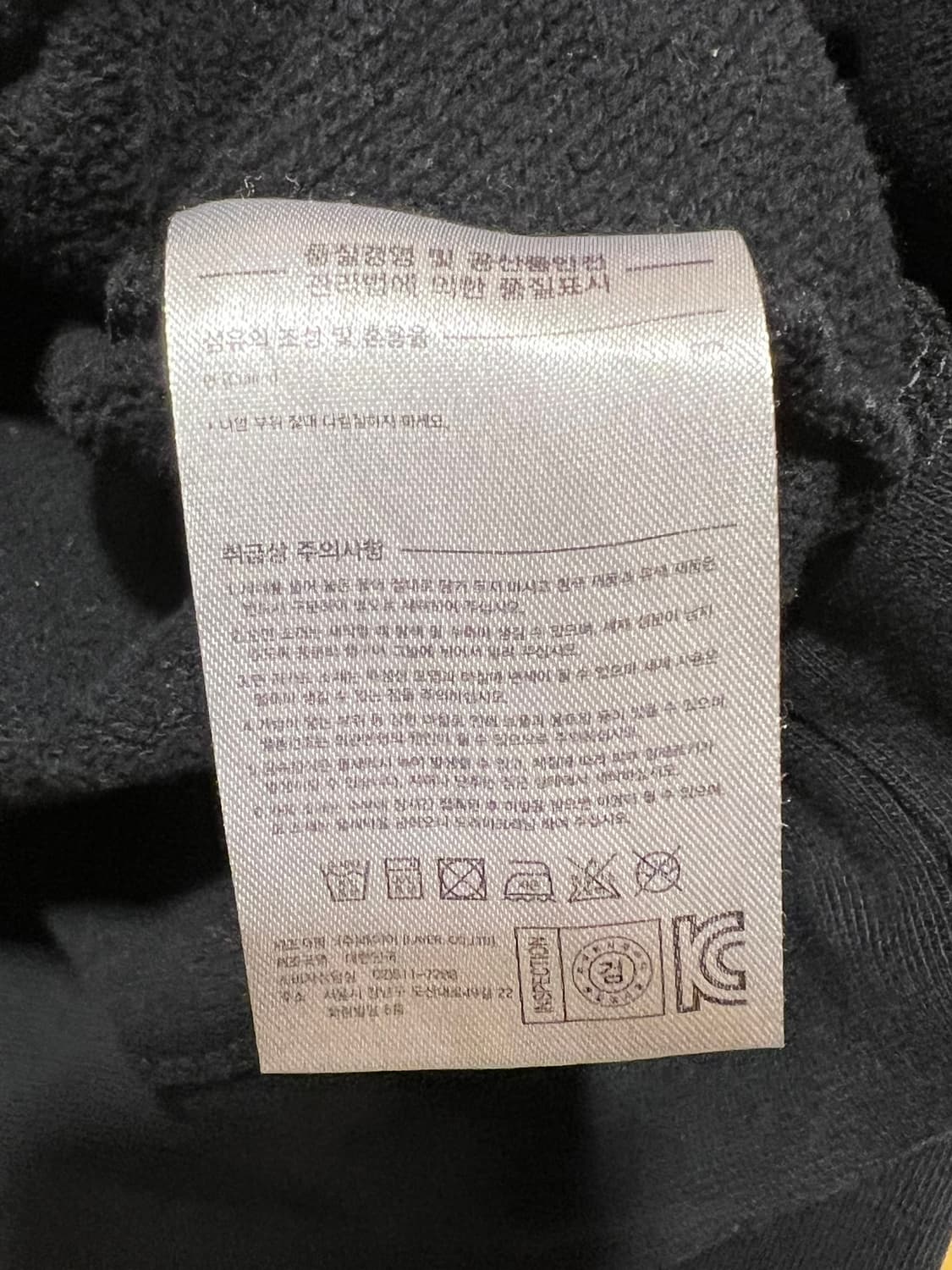 [S] LMC 로고 후디 블랙 글로브 프린트 레터링 풀오버 후드티셔츠 상품이미지7